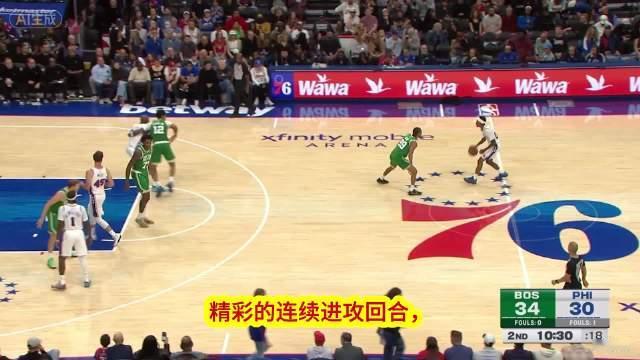 #詹姆斯[超话]# 詹姆斯为拉巴隆做掩护，助其完成跳投；随后，詹姆斯接杰伦·布朗传球上篮得手；紧接着