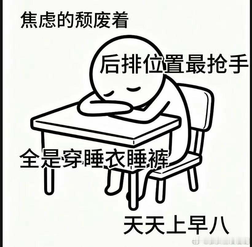 全国大学生都过一样的日子放假回家被家人各种嫌弃，待在学校无比想念家里，刚到家百般