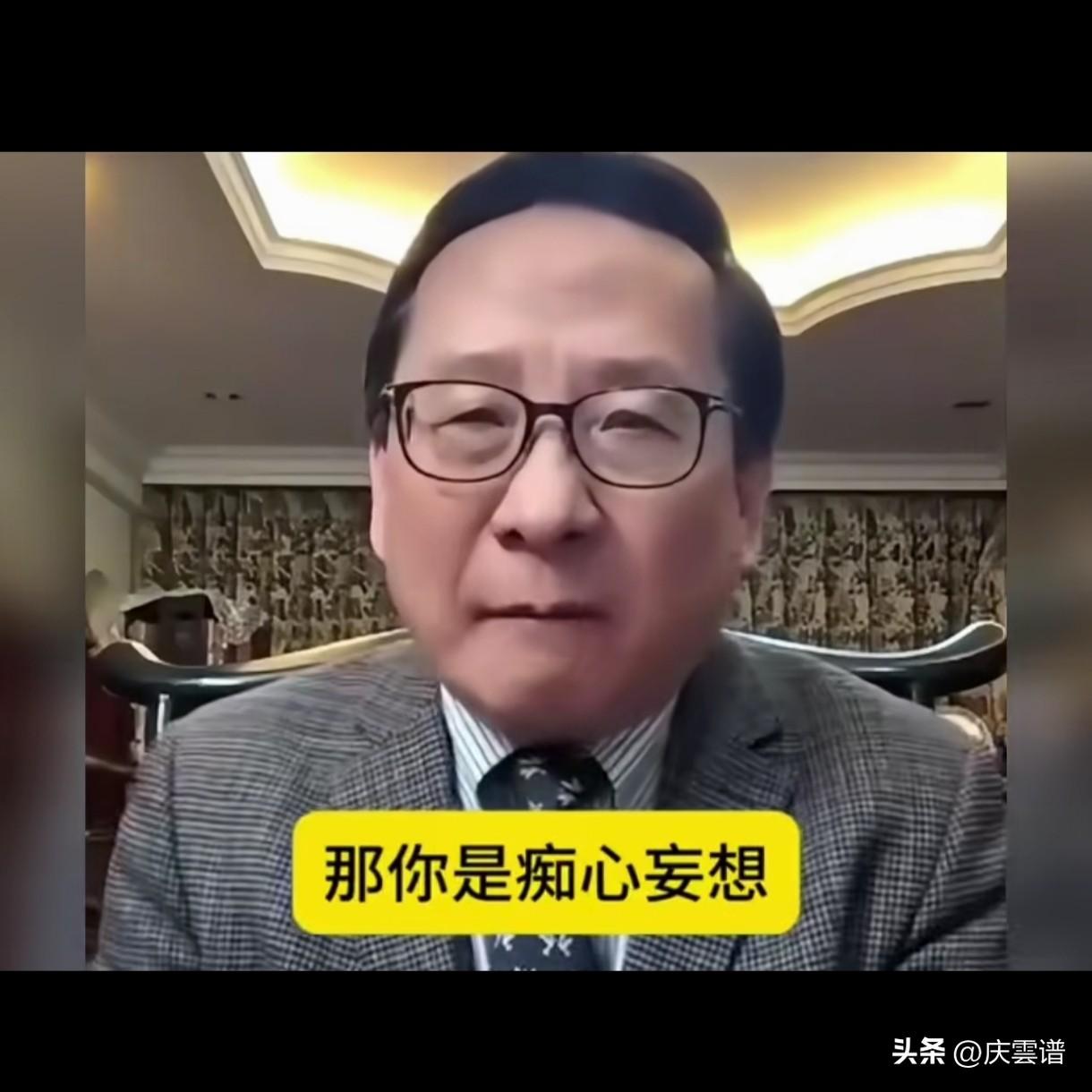 郑丽文:统一要么要让2300万人都同意，要么让2300万人同意，14亿都同意才行