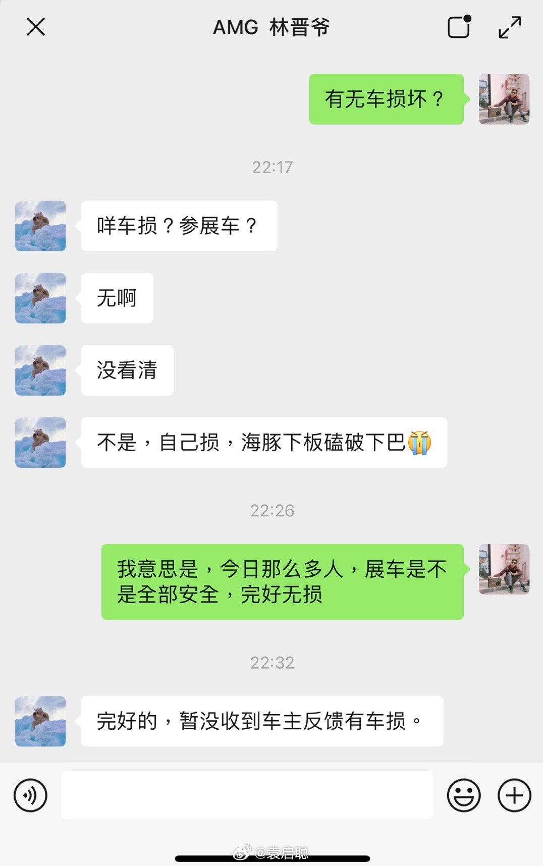 每年的情怀车展，我最担心的，就是在展览的过程中，车主的宝贝因为观众不爱护而导致车
