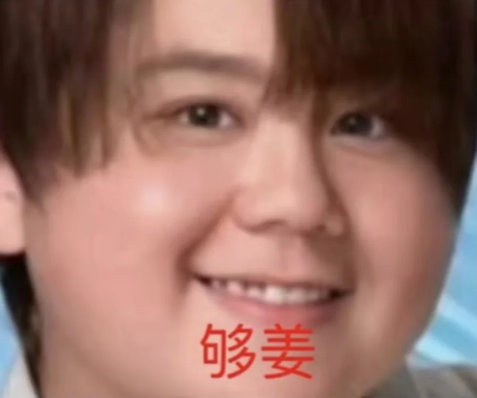 香港男人真的有大问题