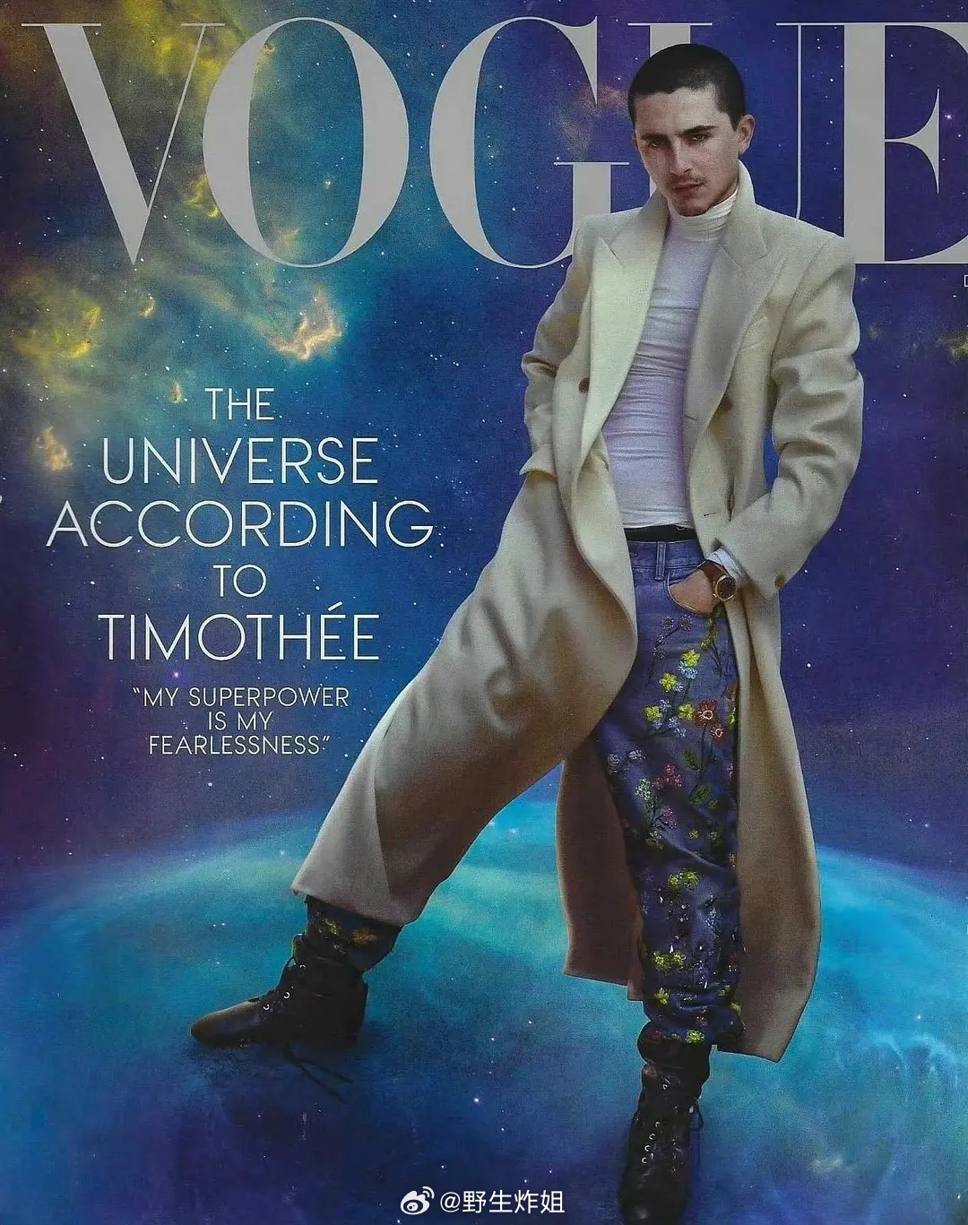 大家摸着良心说 甜茶的颜值现在算什么水平？？？？？ 