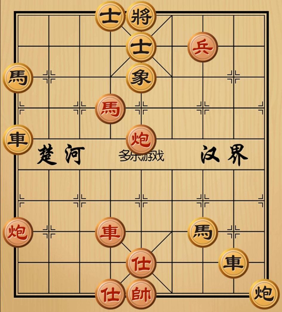 象棋残局 水中摸月
五步绝杀 敬请观看
马六进四 将5平6
车六进七 士5退4