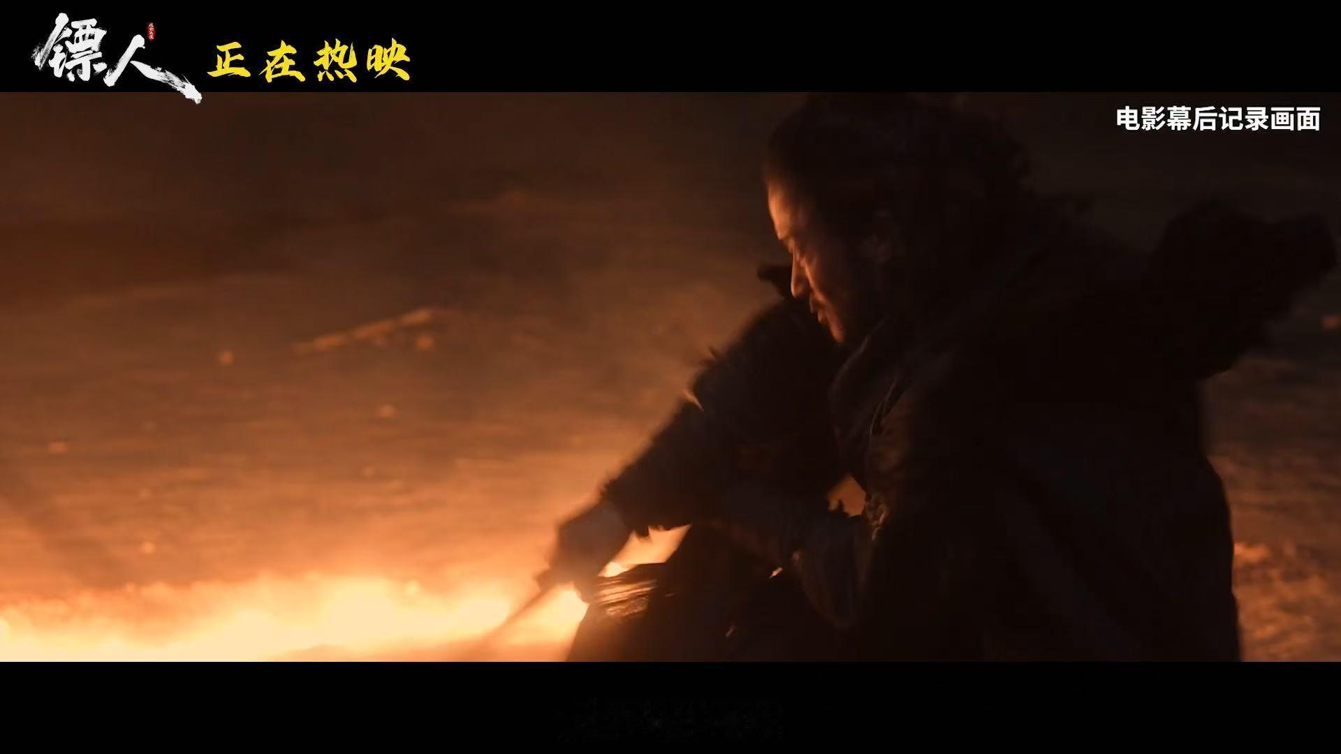 镖人打戏 谁懂啊镖人里那段打戏有多帅，李连杰张晋吴京对打行云流水，眼睛都舍不得眨