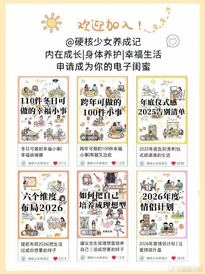 月薪4000存款20w存款40万对于普通人是遥不可及的，像我一个月工资4000元