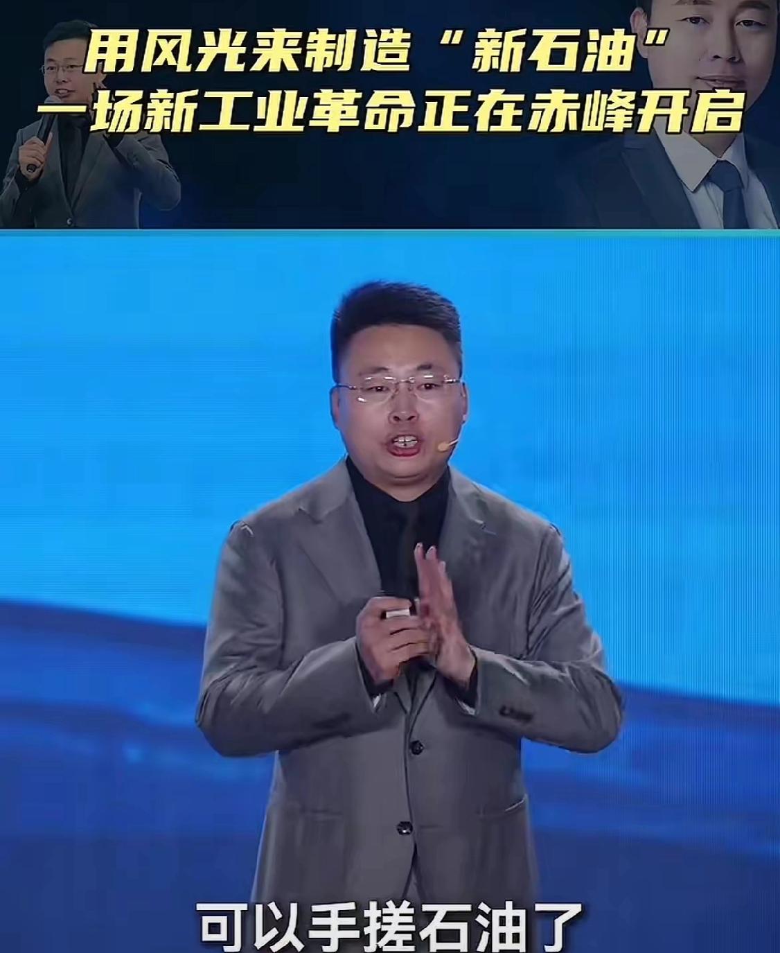 果然被我猜对了！
中国这个时候公布向韩国出口绿氨，就是向世界表明，中国不仅可以不