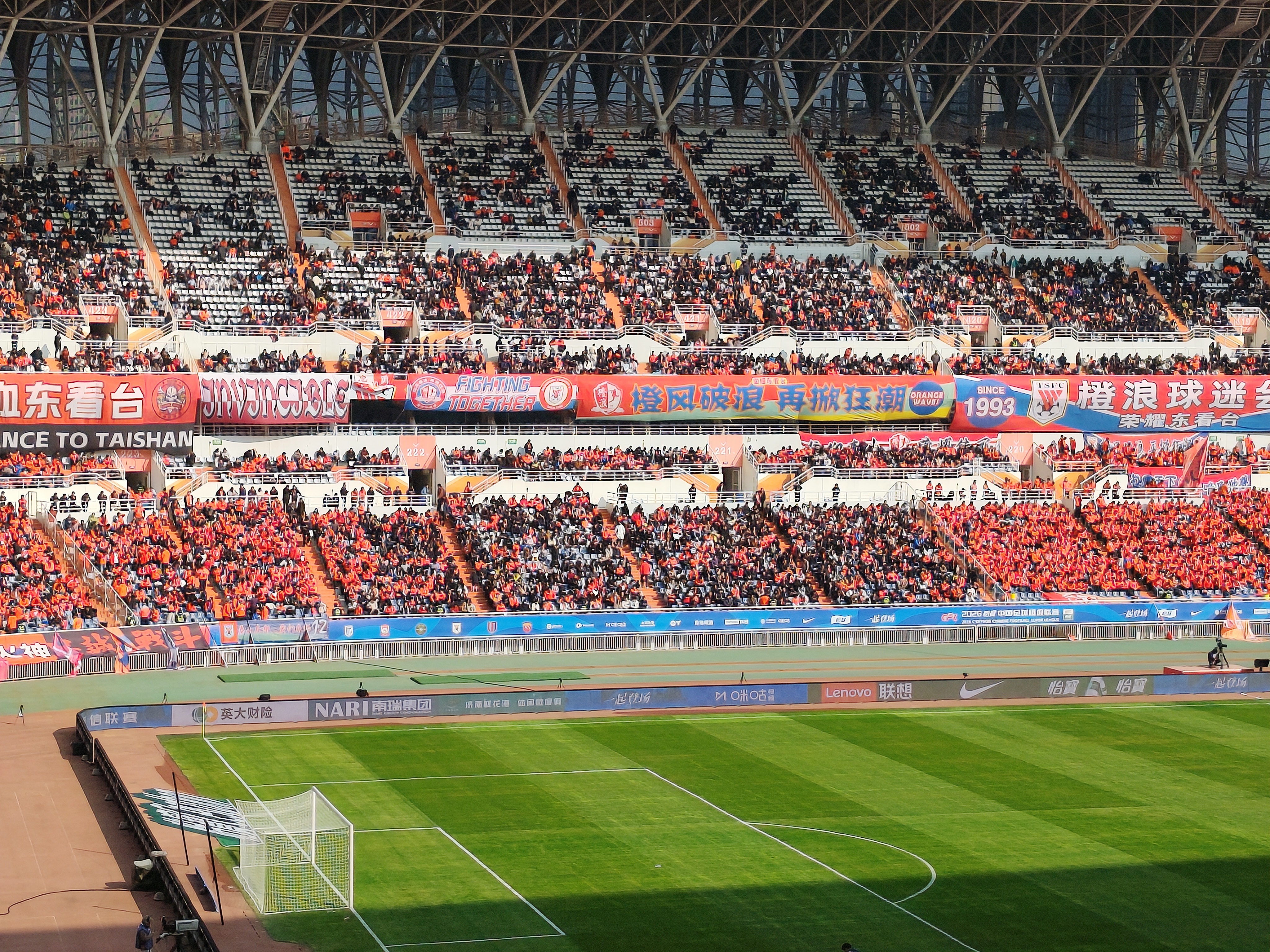 来了来了来了，济南奥体！鲁能大球场新赛季首战！山东泰山vs辽宁铁人