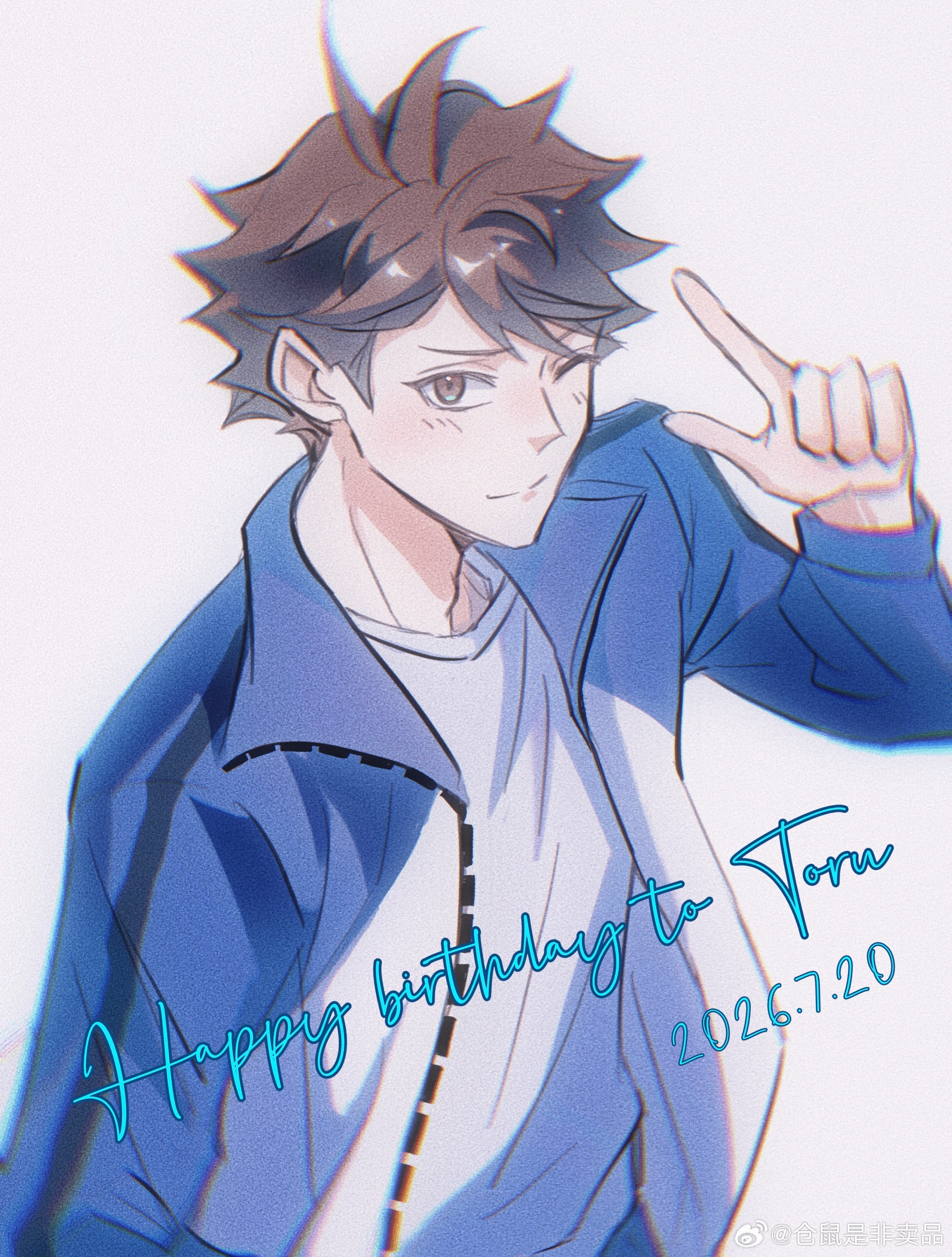 及岩及岩 小彻彻生日快乐🎂幸福开心地向自己的目标走下去吧！ 