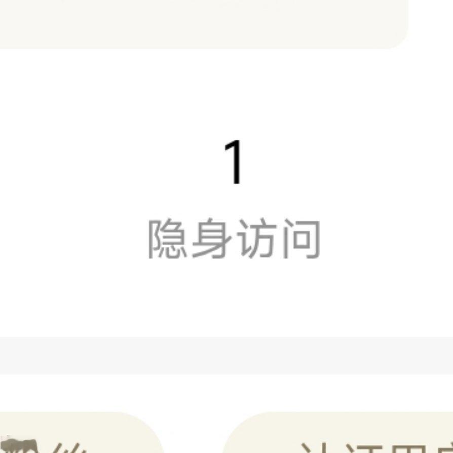 你又是谁啊