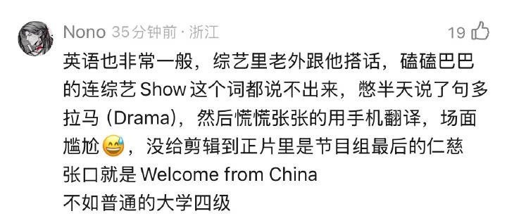 总是表现得很努力，但是没看到努力的结果 ​​​