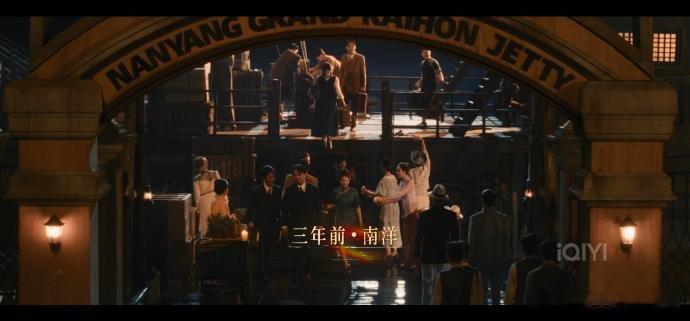 看完全片的都知道易军有多冤这一秒过火结局了我跟易军和解了看完全片的都知道易军有多