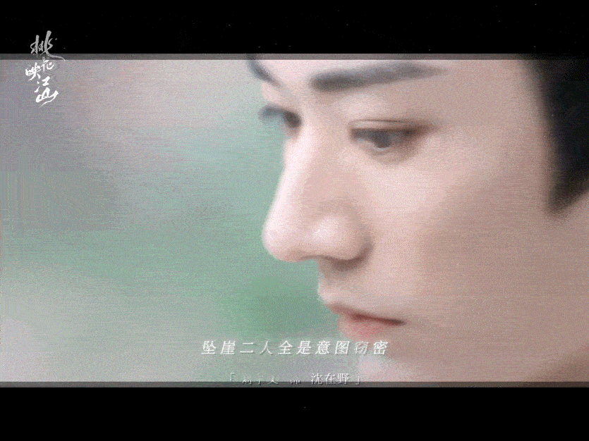 刘学义哭出了我见犹怜的感觉 救命！刘学义哭戏真的会呼吸！从眉头轻蹙到泪水决堤，每