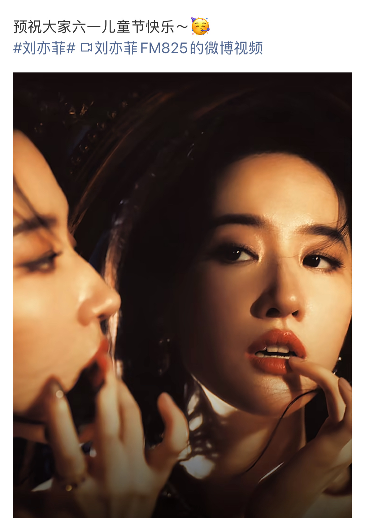 vogue红毯 疲惫不禁感叹还好我担是刘亦菲热度、商务、美貌、价值、作品、国际、