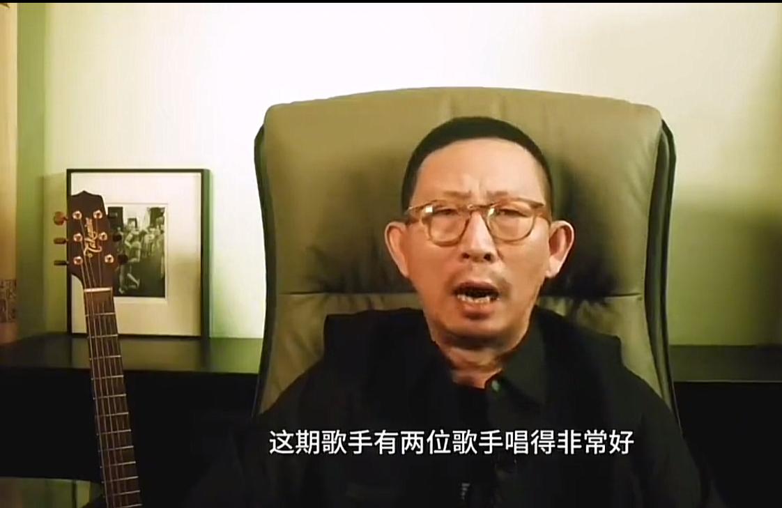 丁太升说歌手12期诡谲的结果像有剧本。
对于歌手12期突围赛 丁太升这样评价的—