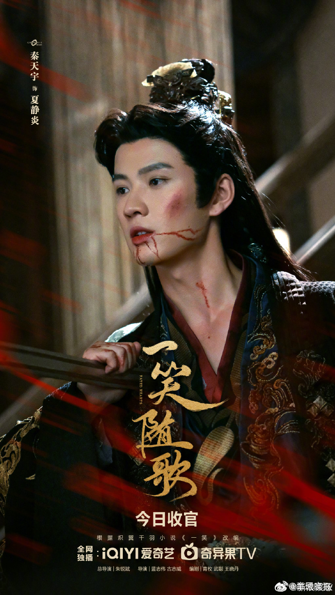 【#2025配角也上桌#，谁的演技让你难以忘记？】2025年电视剧中的成功配角，