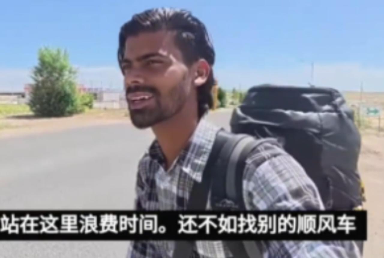 彻底翻车！印度 “要饭哥” 原计划从大同拦车去西安，沿途不少认出他的司机，要么不
