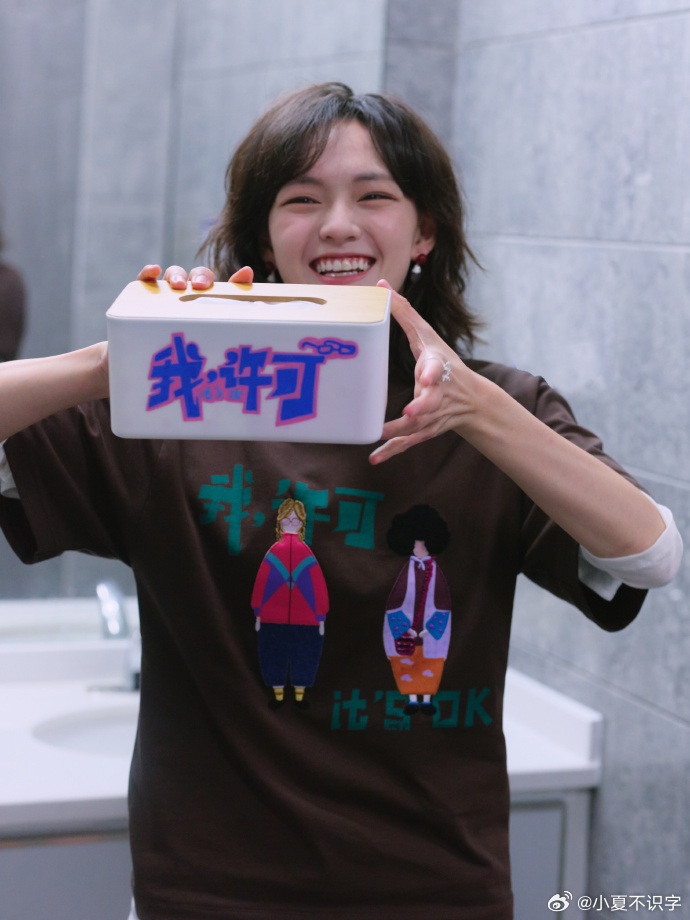 文淇我许可路演大大方方的 听到粉丝的感谢还温柔回应要谢谢自己，文淇的通透和温柔刻