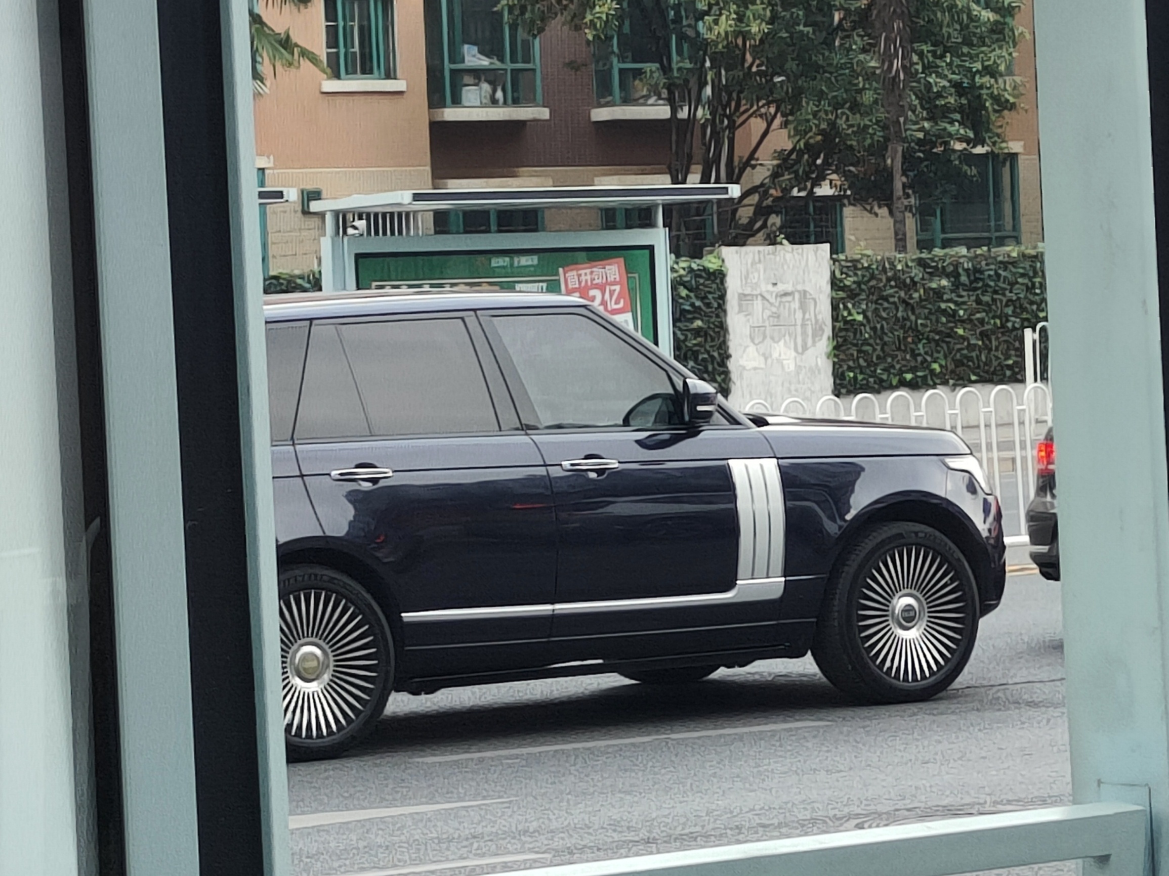 Range Rover Yunnan edition[赞][doge]……我前段