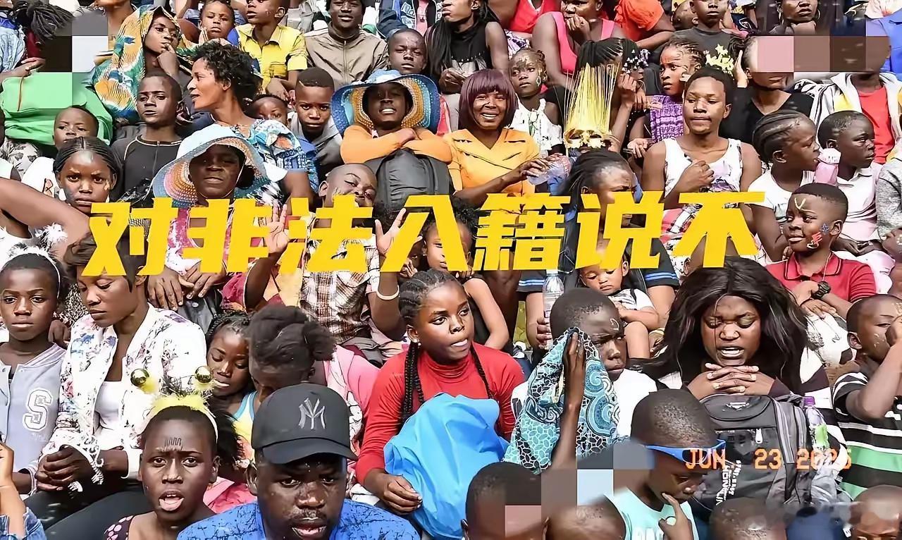 这小姑娘的身份证一晒出来，不少人都坐不住了。​她妈妈是中国人，爸爸是非洲人，生在