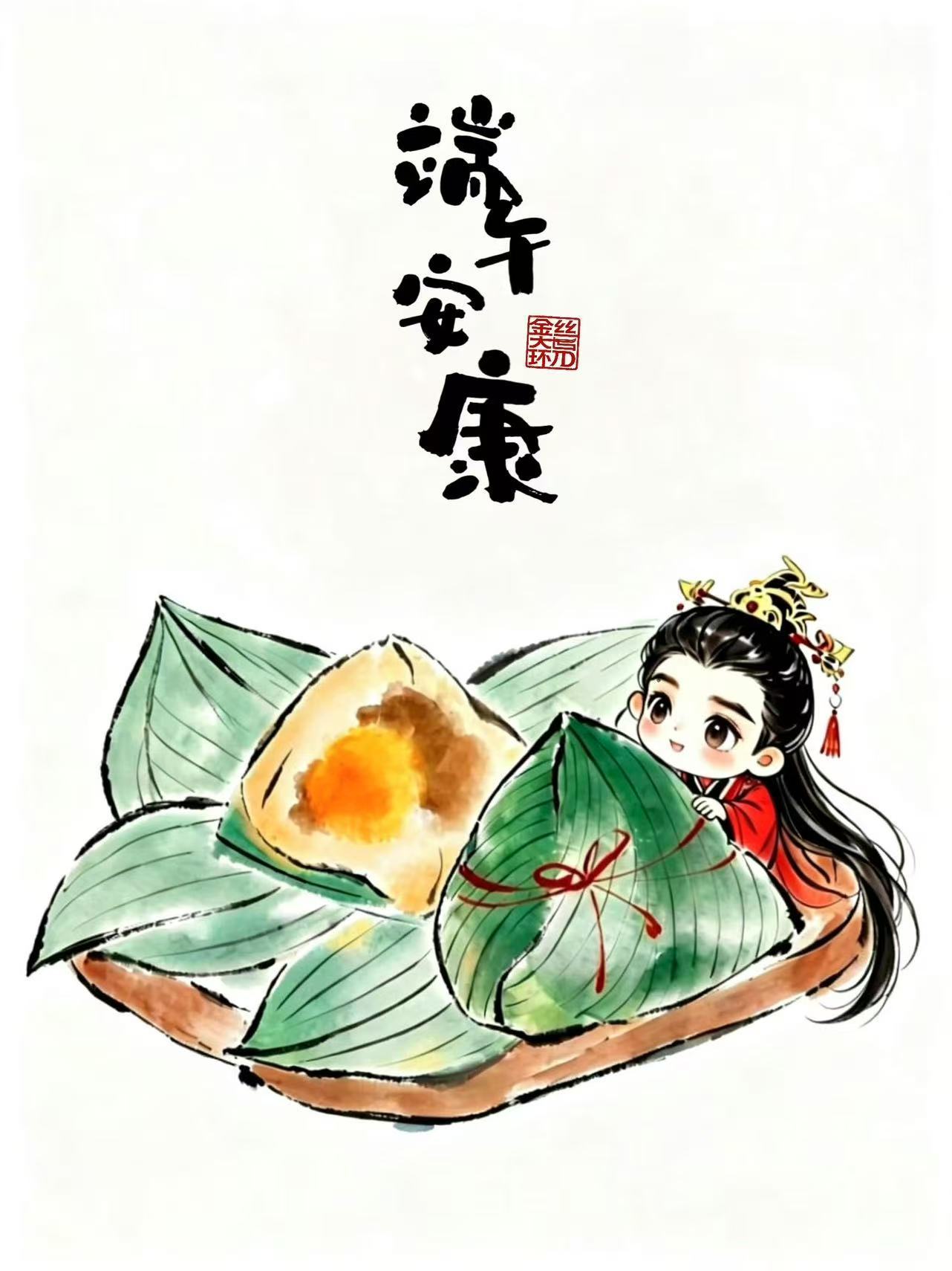 端午限定心动，捧粽托脸温柔满分✨邓为捧粽托脸照