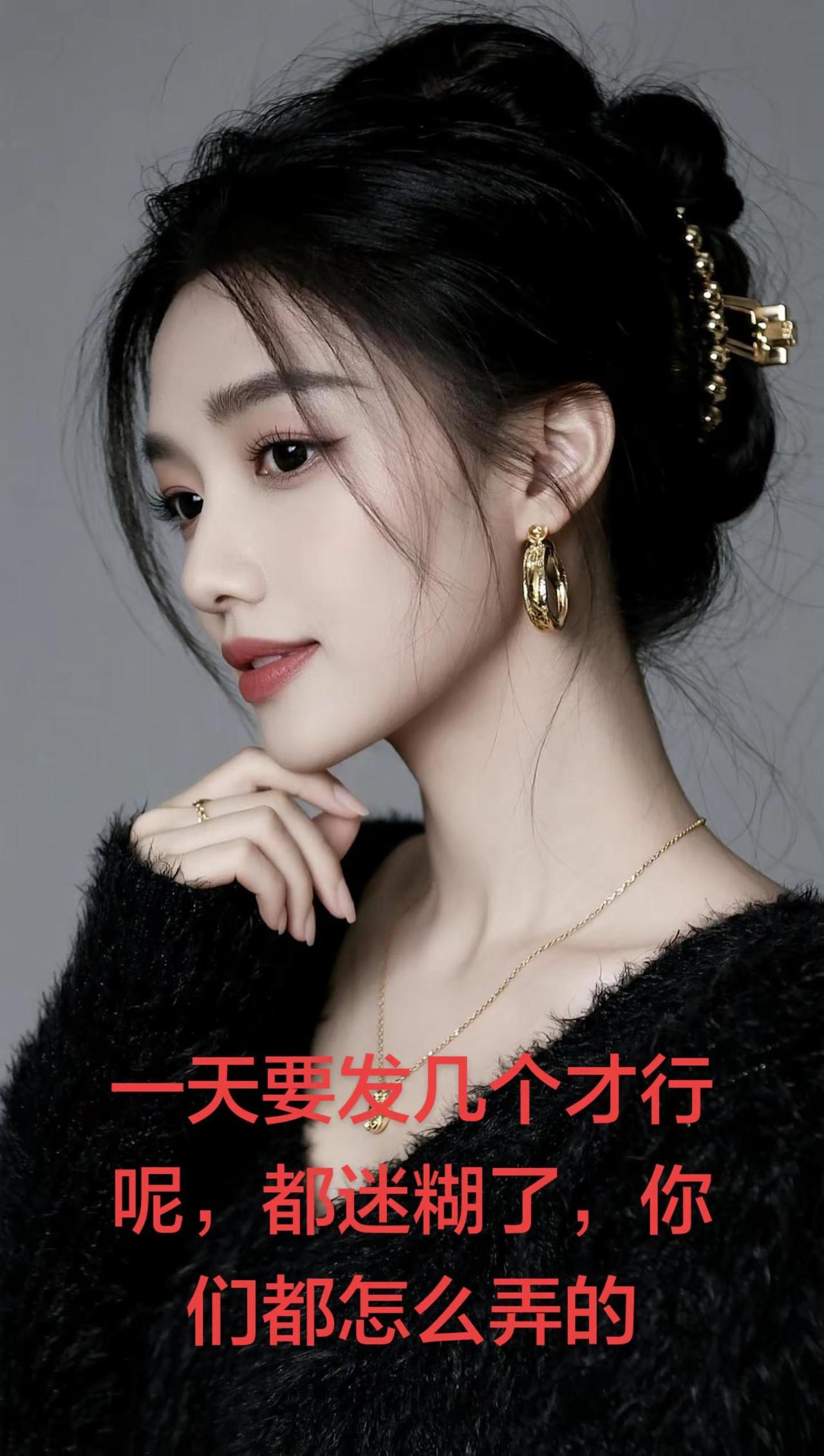 AI黑金氛围感写真 ai创作 玩法合伙人计划 ai温柔氛围感自拍