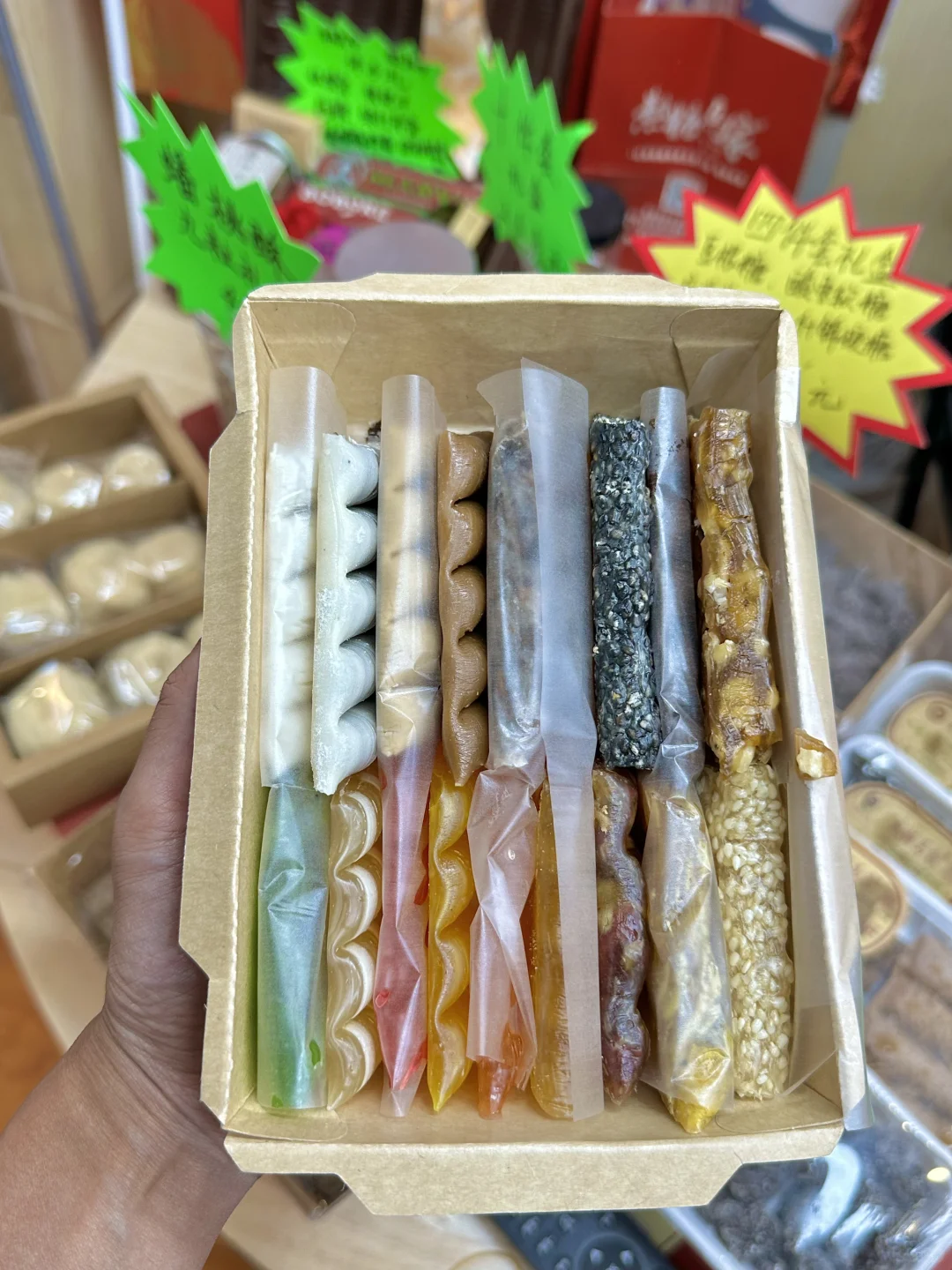 天津！！！巨好吃又牛逼的九件套！！！！