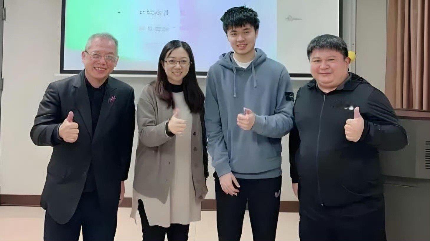 林昀儒论文选题前征得樊振东同意  林昀儒硕士论文分析樊振东引起热议。据报道，和场