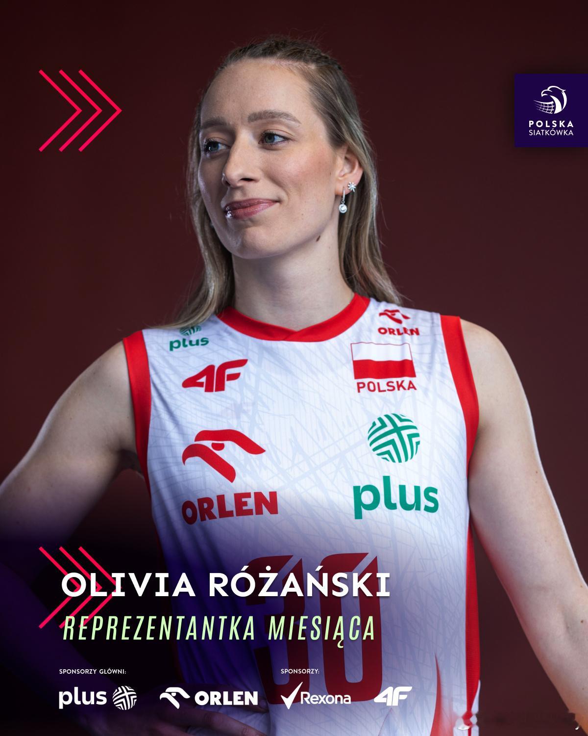 罗赞斯基和科哈诺夫斯基被波兰排协选为11月最佳球员。罗赞斯基上周末在对阵东丽的比