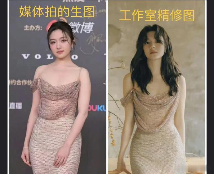 李兰迪的生图和精修差距很大。 ​​​