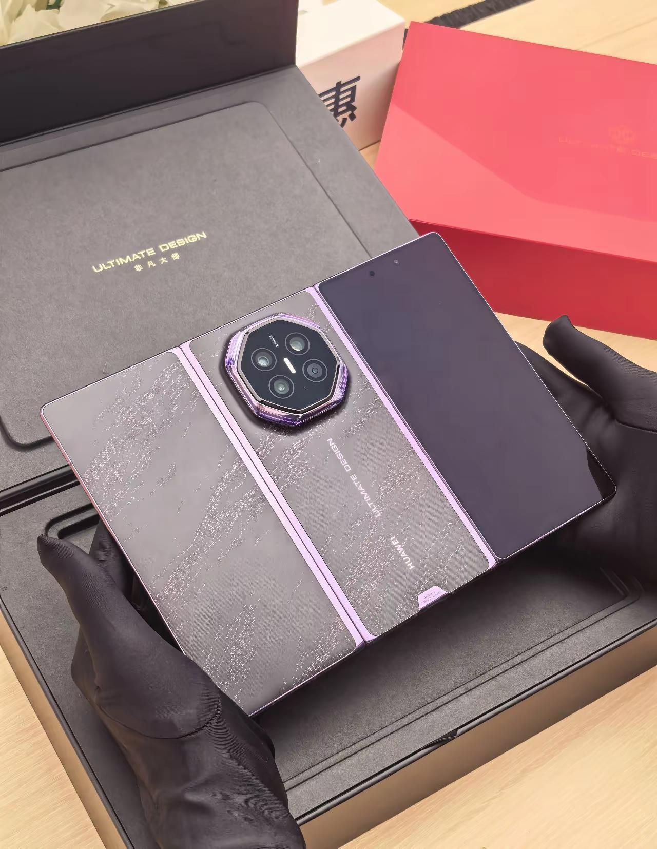 开是为了看见世界，合是为了看见自己Mate XT2 ULTIMATE DESIG