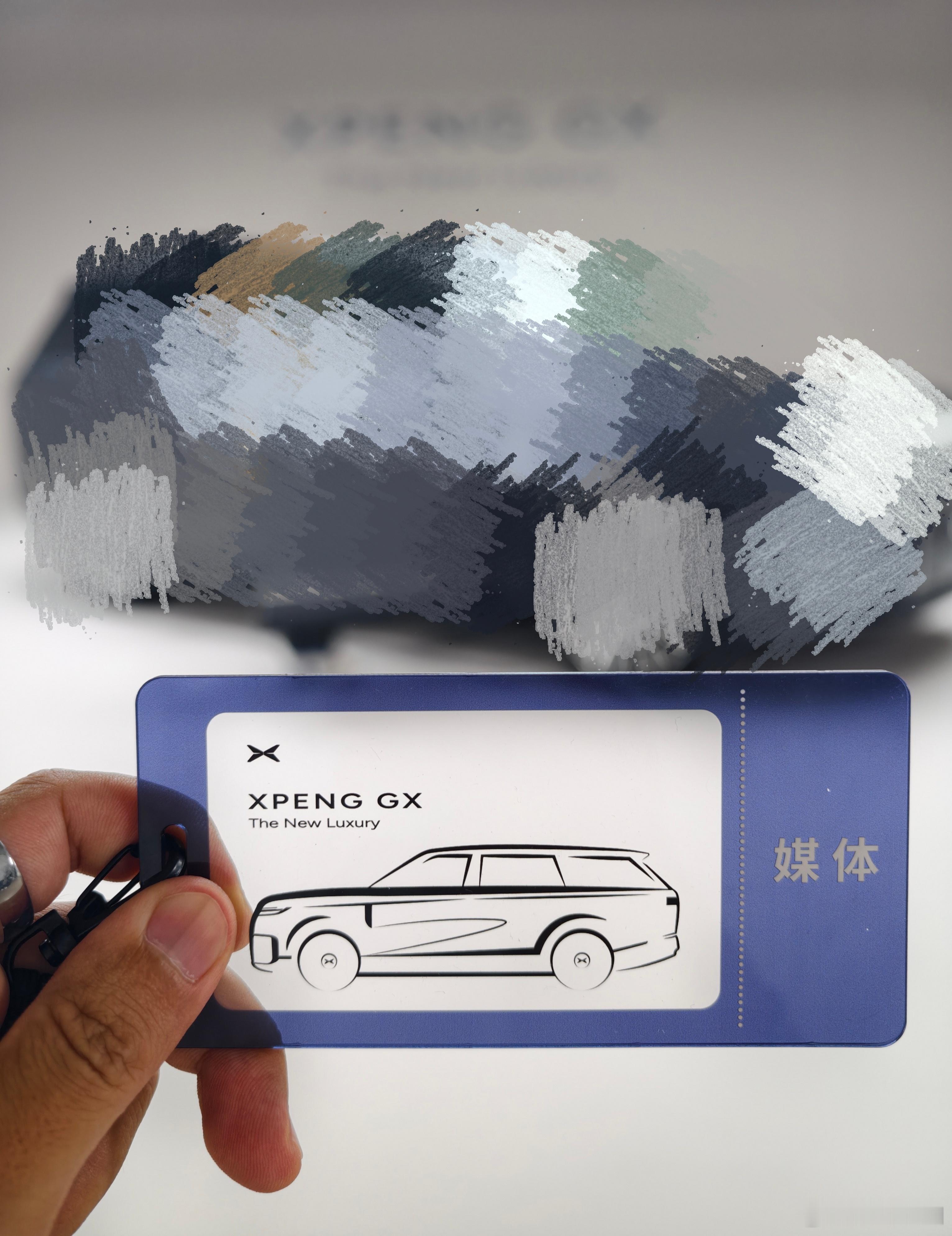 拍完啦，3大杀手锏，下周见！新科技旗舰小鹏GX来了何小鹏沉浸式体验gx百万级气场