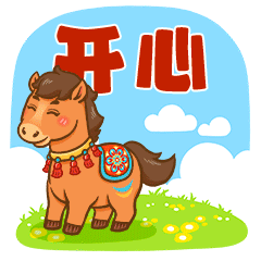 冯潇霆偷瞄东北超被当场抓包工作观赛两相拉扯趣味十足，忍不住心系球赛现场，真实性情