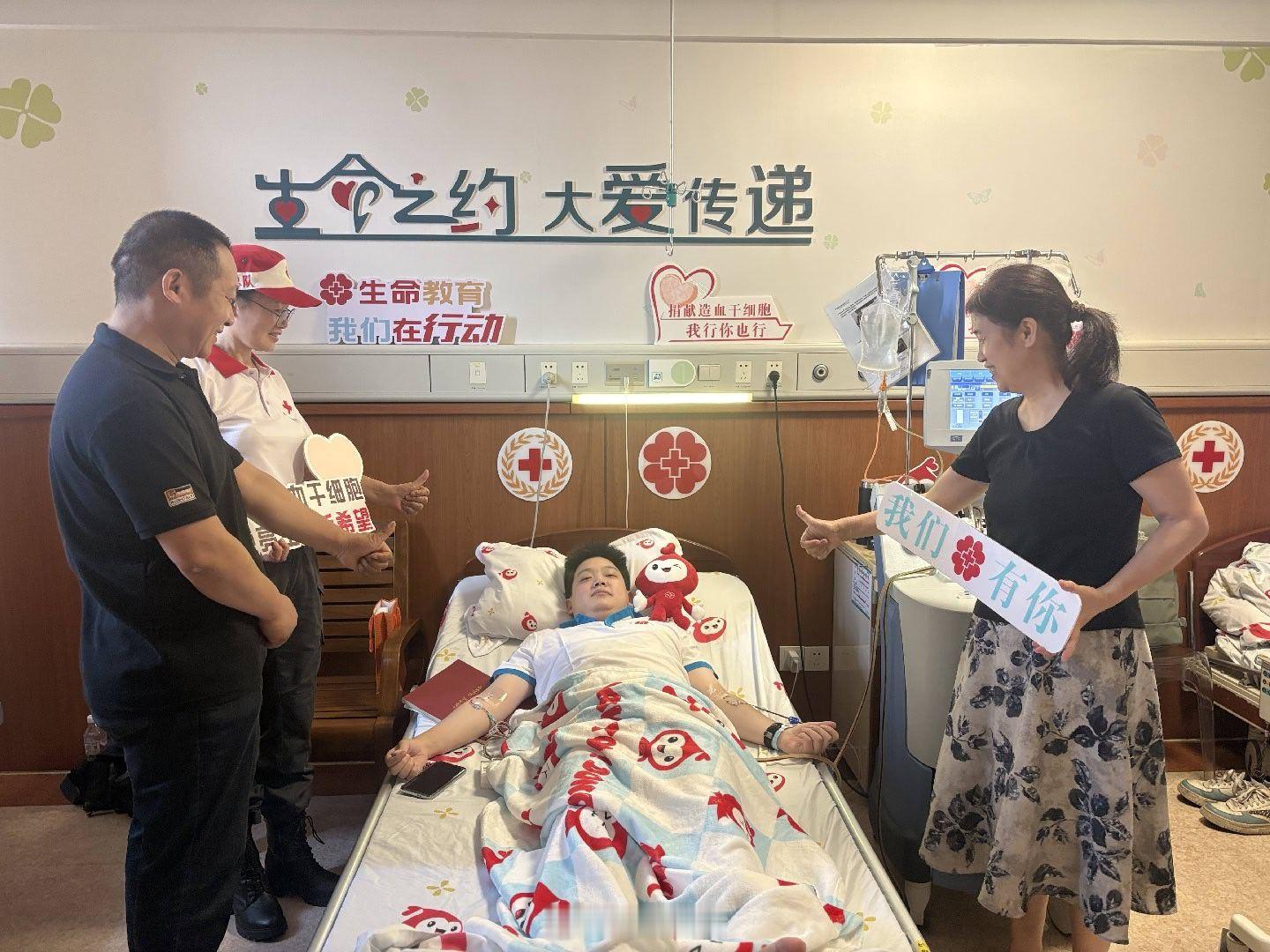东阳身边事 8月4日上午，在金华市定点采集医院，出生于1998年的东阳小伙王涛静
