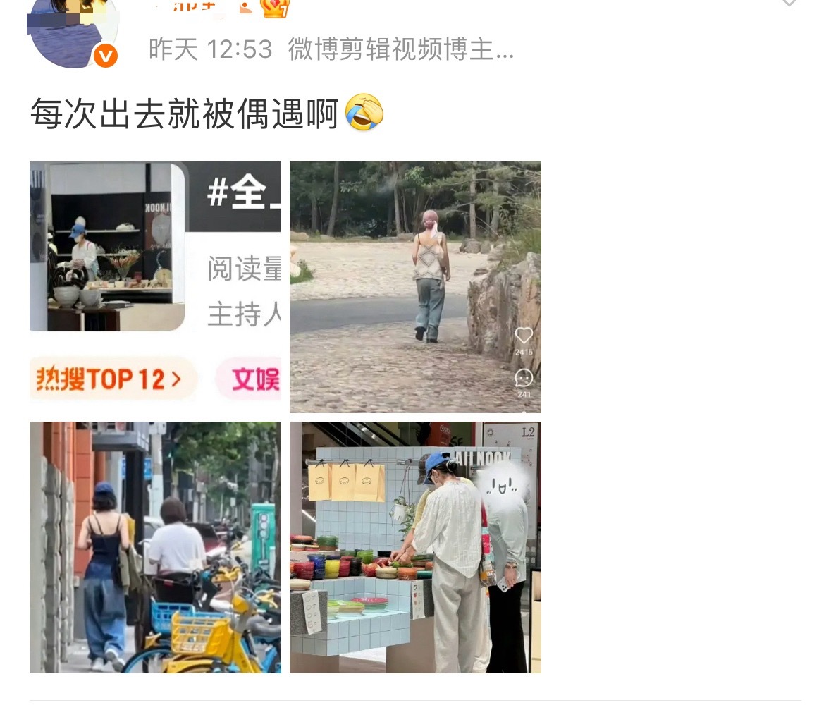 不是？你是在沙漠无人区吗？ 