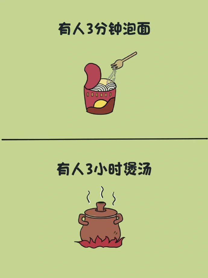 学会与自己和解，生活本来就是自己哄自己。 