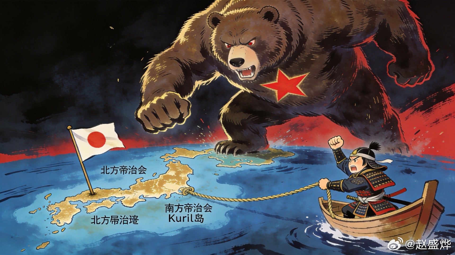 普京登岛，日本为什么急了今天刷到一条消息，普京首次登上了南千岛群岛（日本叫北方四