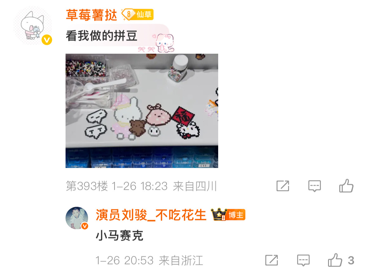 我看着五个月前的回复陷入了沉思。。。。 