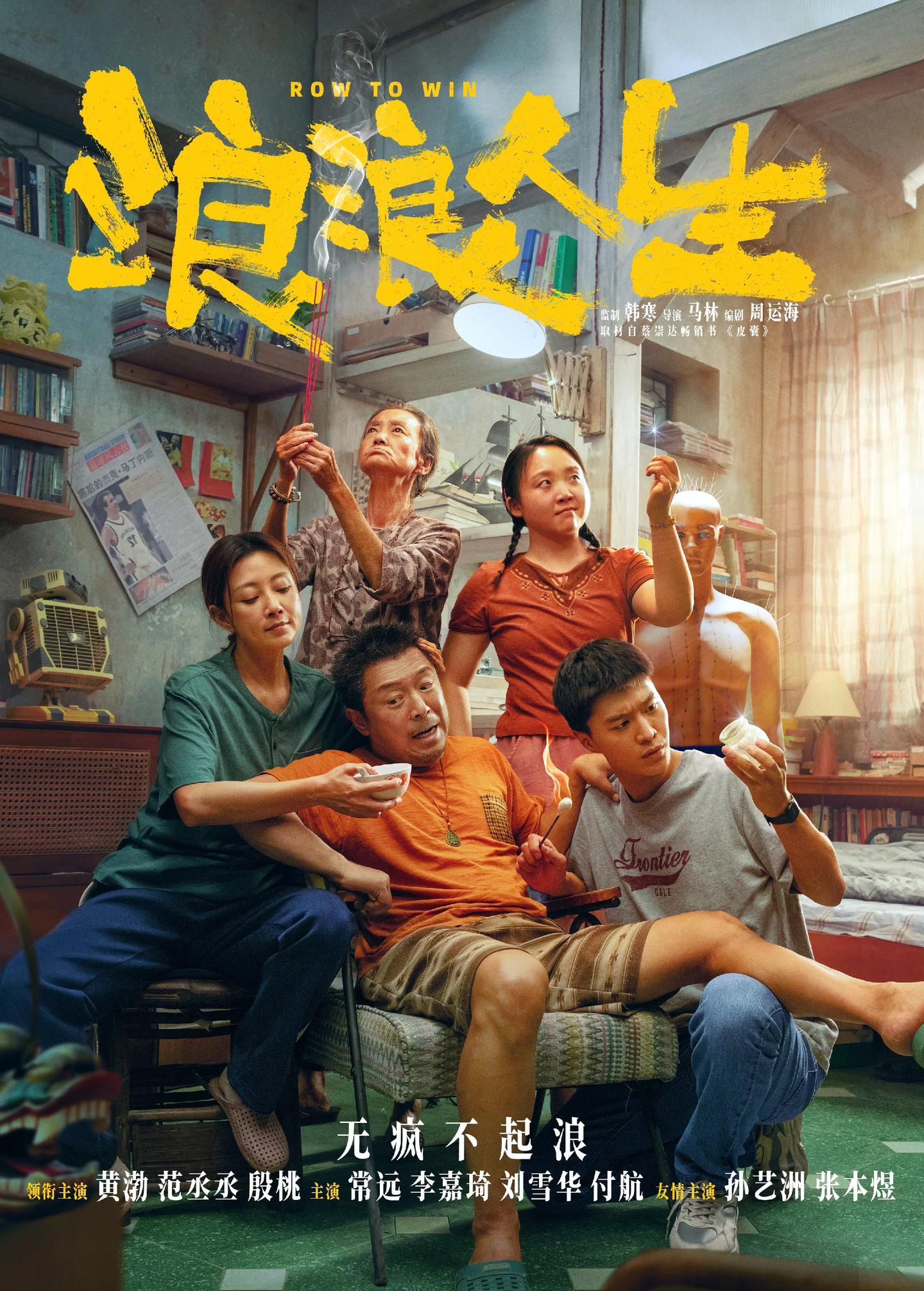 范丞丞外热内烫型选手 范丞丞外表沙雕热血，内里温柔赤诚，这种“外热内烫”的反差谁