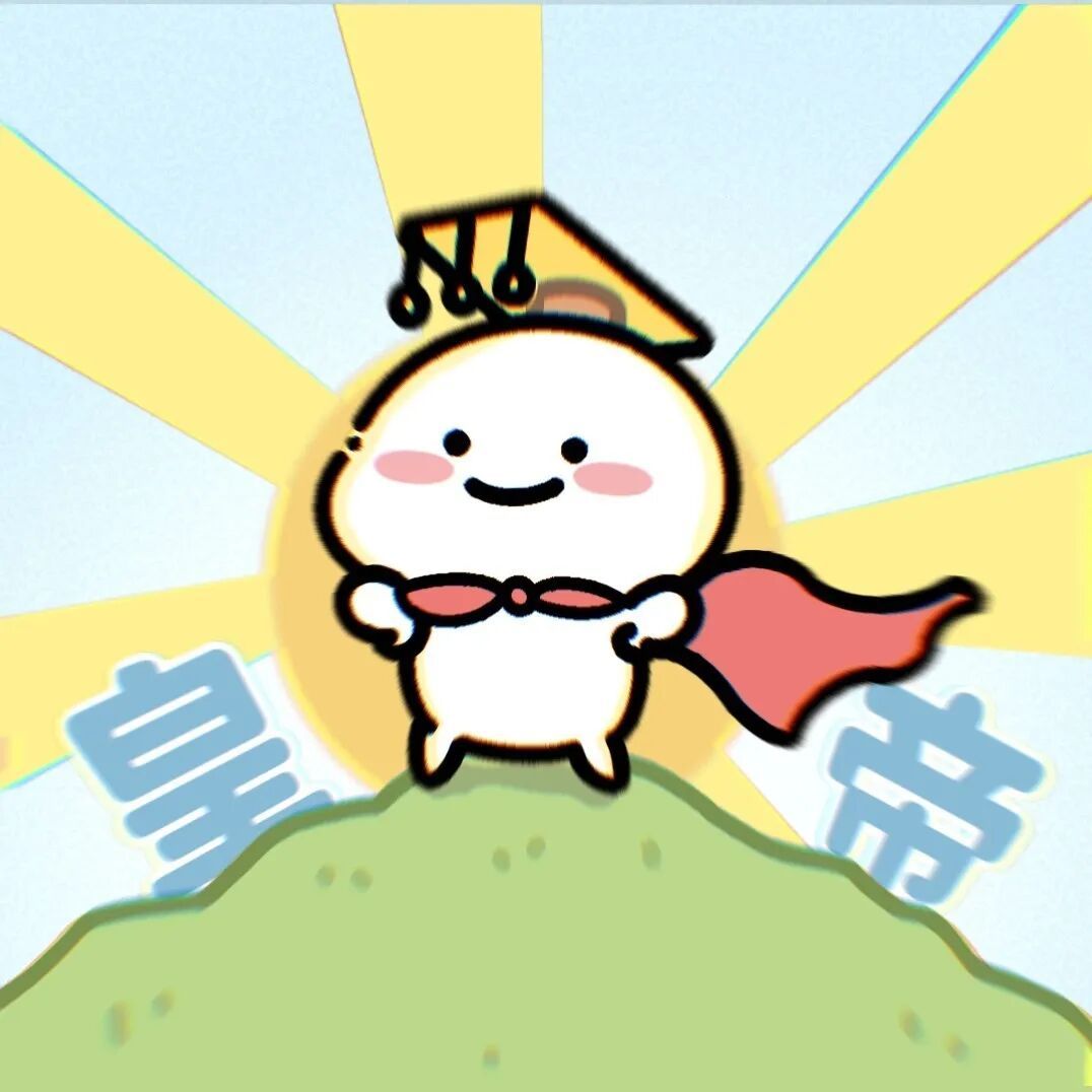生活手记生活手记[超话]早上好呀✧₍^˶- ˕ -˵^₎✧ ​​​