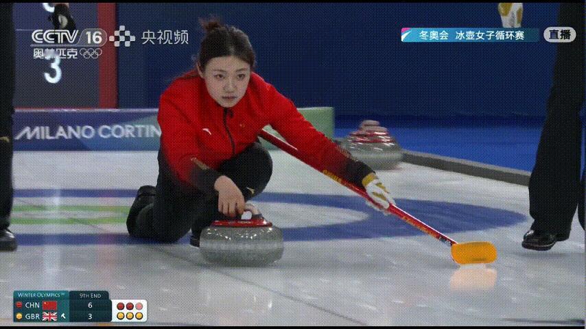 【奥运冰壶】雨妹蒸蚌！！！ 