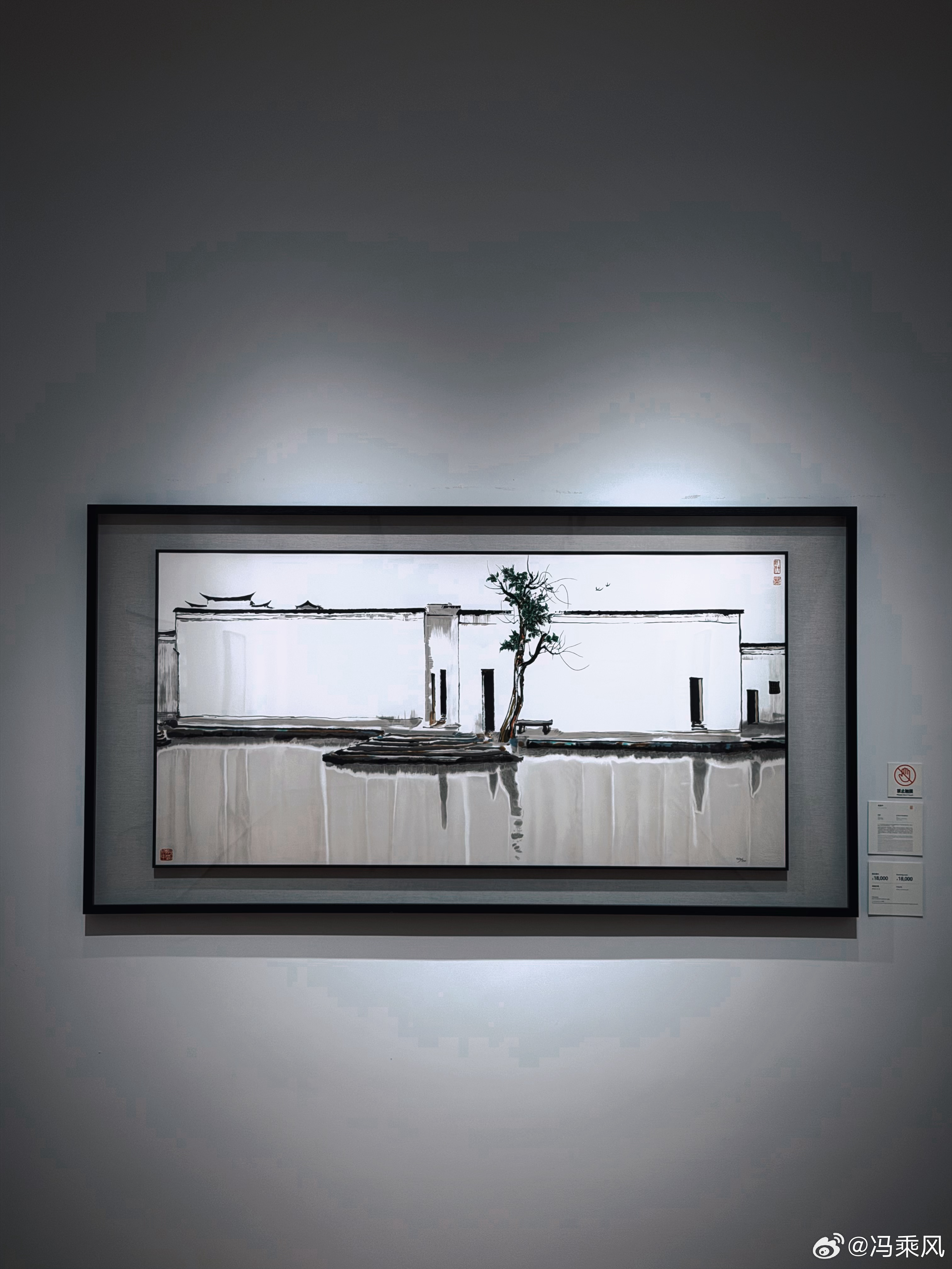 华侨城创意园太神奇了，一秒在深圳，一秒又拉萨，下一秒又看到吴冠中的版画展。 深圳