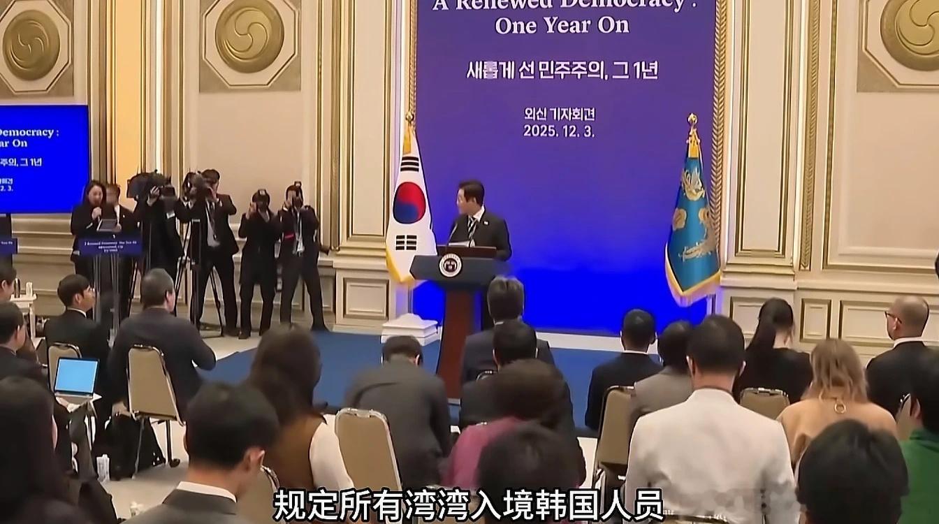 李卡卡这招主要还是在于恶心日本，上台前缓和对华关系，上台后又把川普哄舒服了，中美