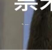 0000泡泡果（巴婆果）适合在温带至亚热带气候区种植，耐寒性较强，可耐受-20℃