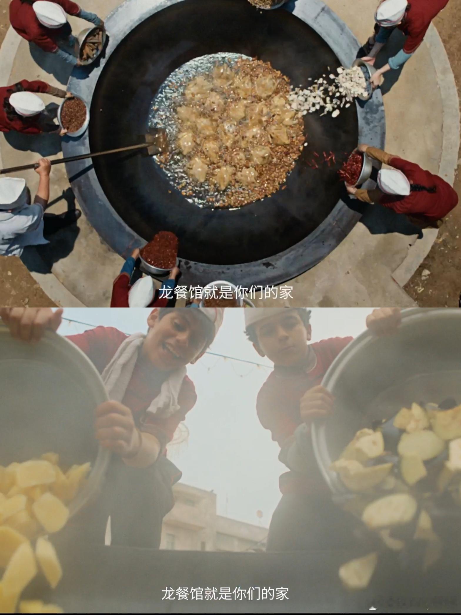 龙餐馆2000字影评美食不仅仅是镜头里的佳肴，更是电影的叙事符号。一碗热饭，是慰