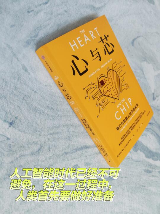 机器人能够代替人类吗？来这里探索下答案吧