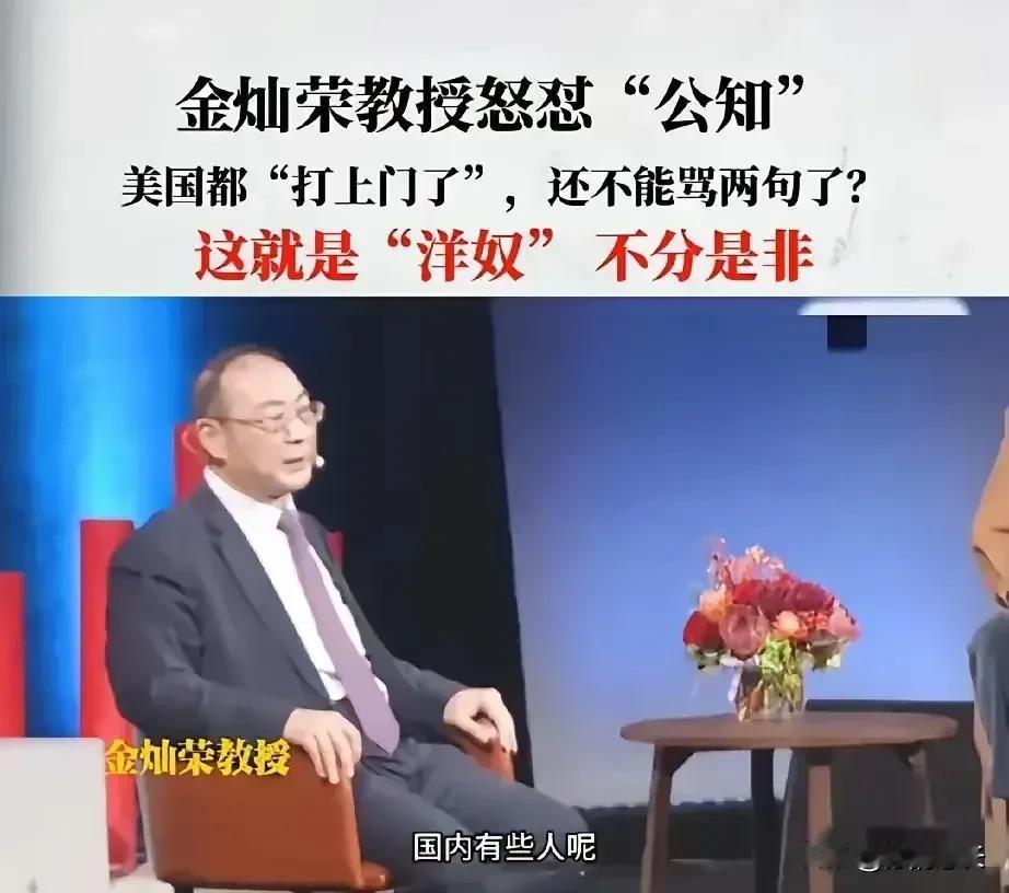 “公知”就像我们的生活垃圾，越是讲卫生的家庭，垃圾就越多，从来不喜欢打扫的家庭，