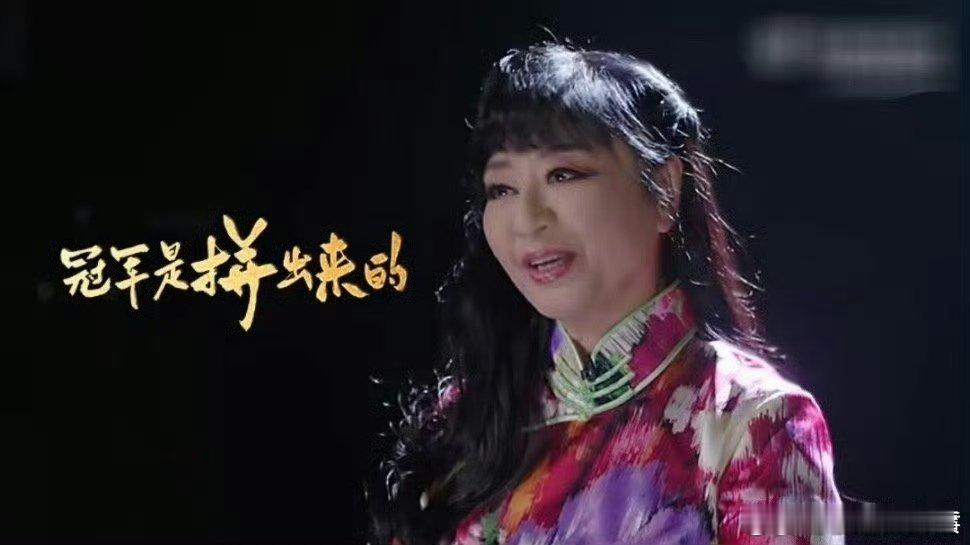 声鸣远扬集齐了各行各业的冠军 声鸣远扬 从各自的赛道走来，只为在这舞台共享热爱！