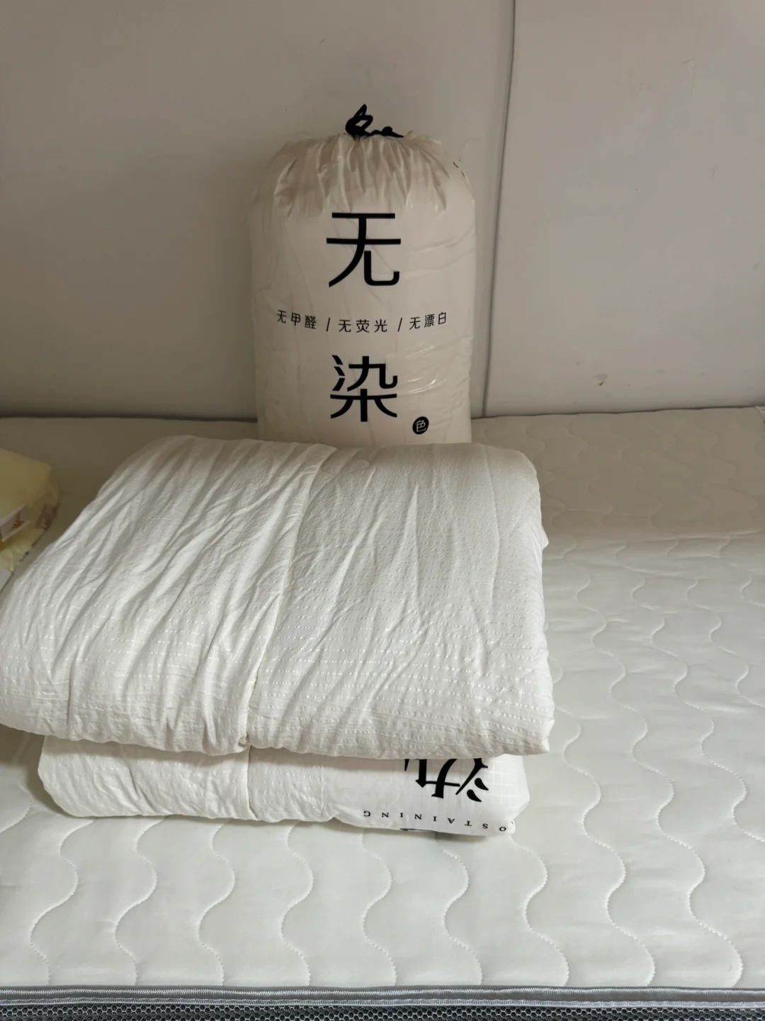 准大学生的宿舍床上六件套分享！