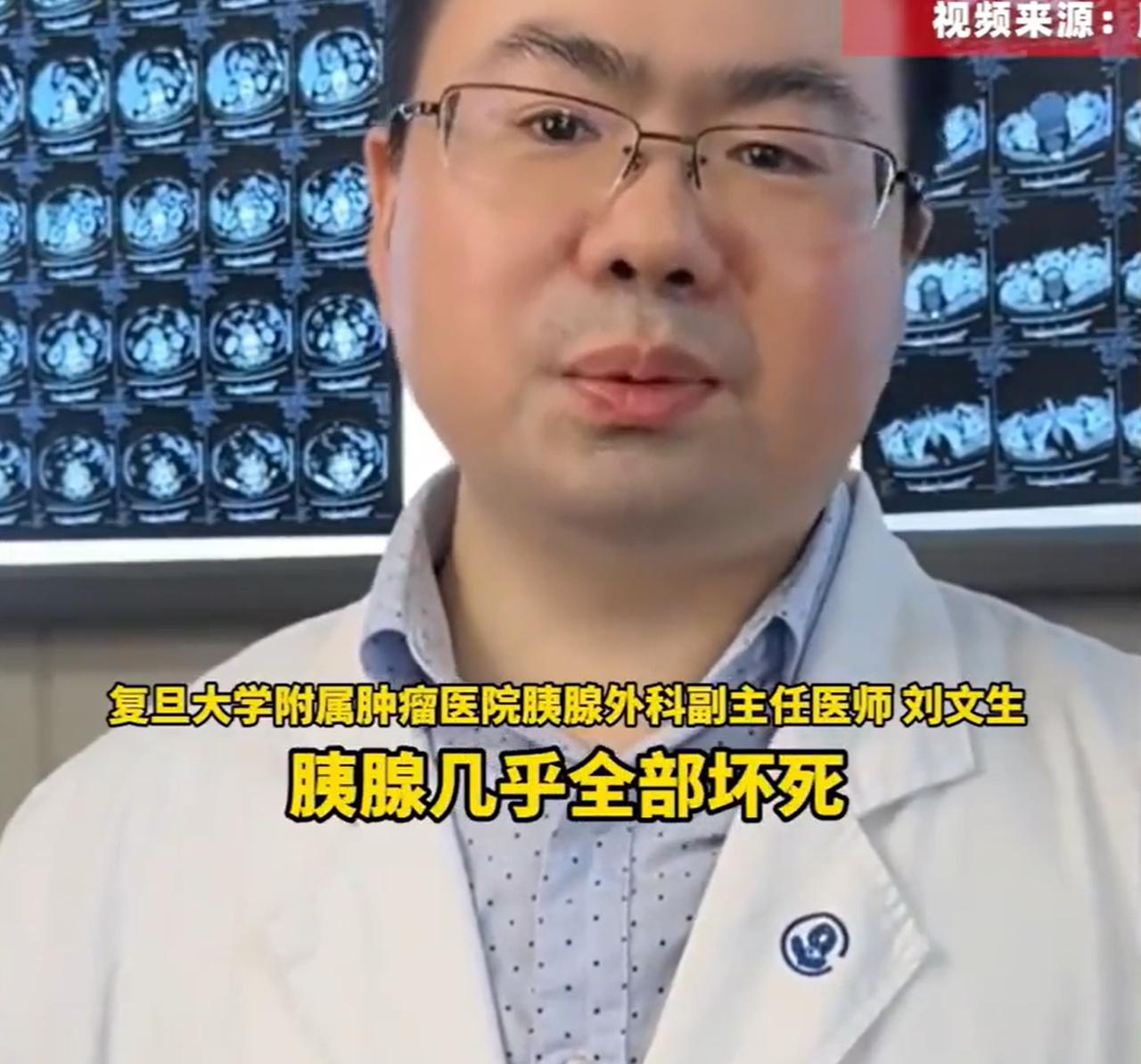 上海，一位25岁女孩为了减肥，每天在家吃水煮菜，一吃就是6个月，一天腹部剧痛去医
