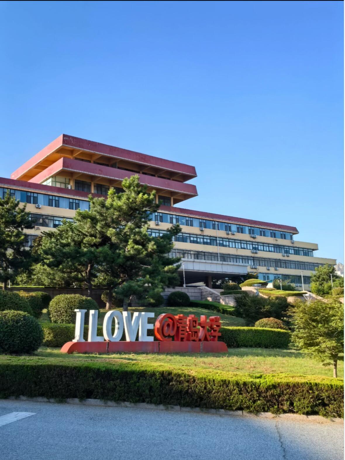 大学生喜爱内容共创计划 在青岛大学上学也太幸福了吧！！🌊✨谁懂啊 每天上课都像